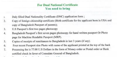 DUAL NATIONAL CERTIFICATE_img_2