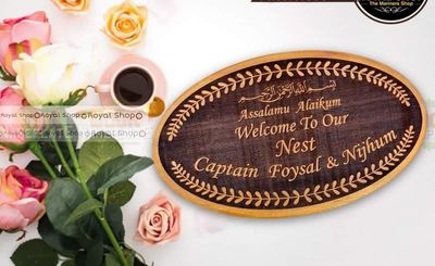 Wooden Door Nameplate_img_2