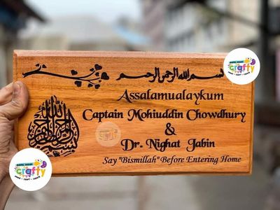 Wooden Door Nameplate_img_4