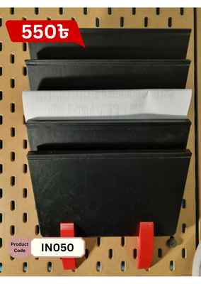 Skadis Note Book Holder_img_0