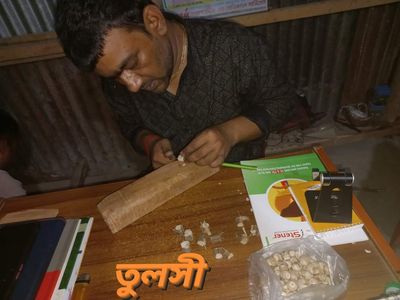 তুলসি নিম বেলের মালার প্রোডাকশন_img_2