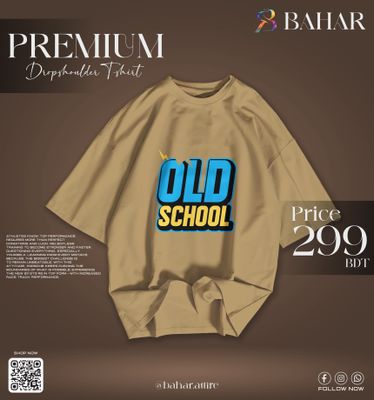Oversized T-Shirt (Old School)_img_3