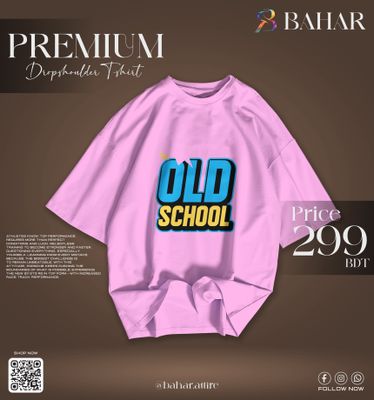 Oversized T-Shirt (Old School)_img_1