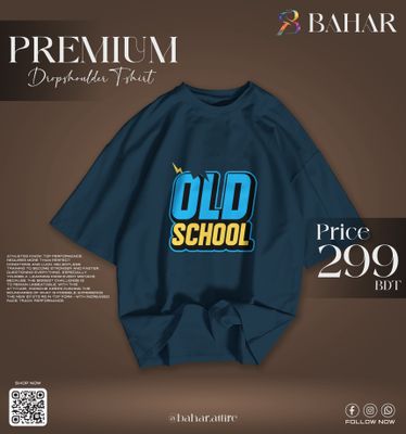 Oversized T-Shirt (Old School)_img_4