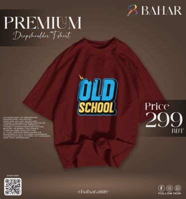 Oversized T-Shirt (Old School)_img_6