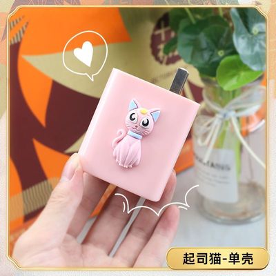 IQOO Neo9 charger adapter protective cover_img_5