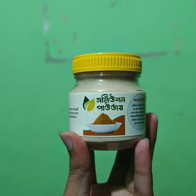 ওজন কমানোর ১৫ দিনের স্যাম্পল কোর্স।_img_0