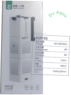 Sunsun XUP 02 (UV FILTER)_img_0
