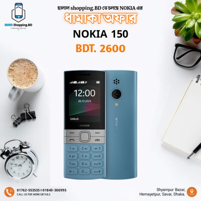 Nokia 150 Vietnam_img_0