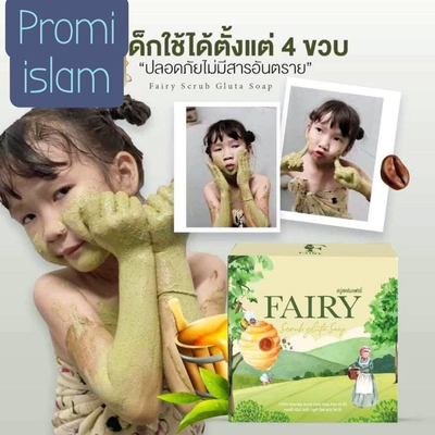 Fairy soap_img_2