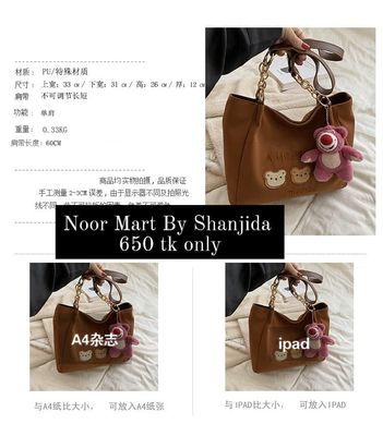 BIG BAG  NS3818_img_3
