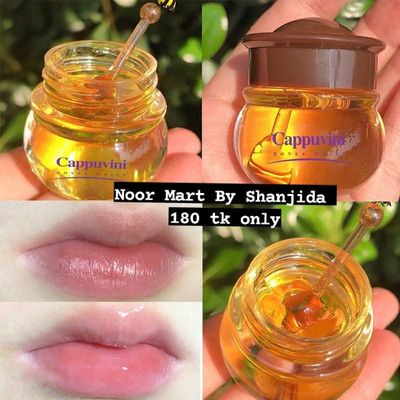 Lip Mask NS3824_img_3