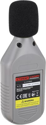 CROWN Sound Meter, 20-130dB; CT44097_img_1