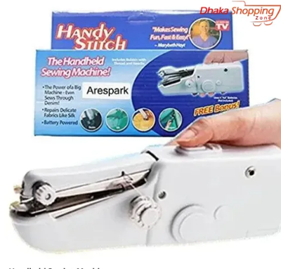 Handy Stitch - The Handheld Sewing Machine -Sewing Machines_img_2