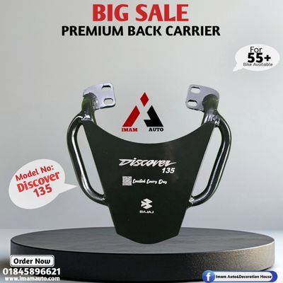 BAJAJ-DISCOVER135 BACK CARRIER WITH HANDLE_img_0