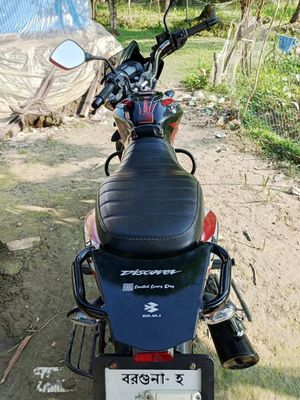 BAJAJ-DISCOVER135 BACK CARRIER WITH HANDLE_img_1
