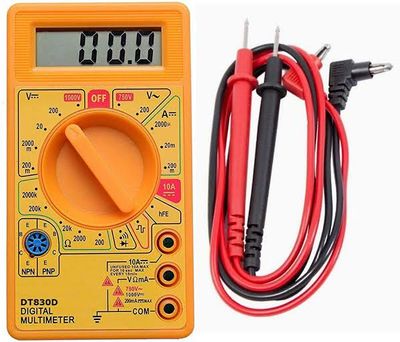 (CODE 32) DIGITAL MULTIMETER_img_0