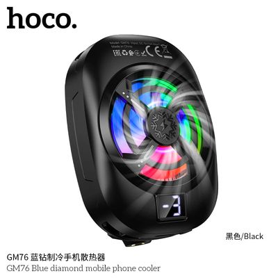 Hoco GM76 Blue Diamond Mobile Phone Cooler_img_3