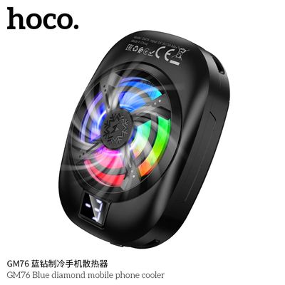 Hoco GM76 Blue Diamond Mobile Phone Cooler_img_5