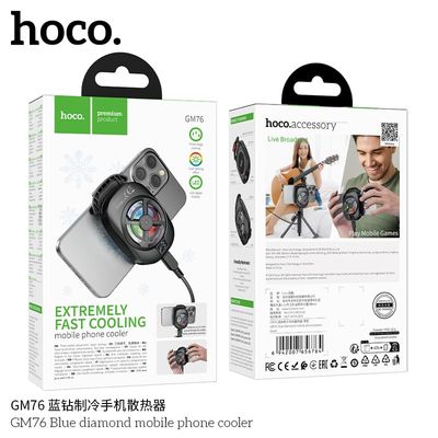 Hoco GM76 Blue Diamond Mobile Phone Cooler_img_7