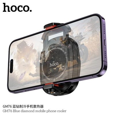 Hoco GM76 Blue Diamond Mobile Phone Cooler_img_8