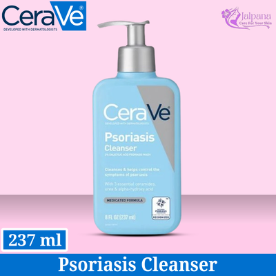 Cerave Psoriasis Cleanser 237ml