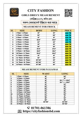 Premum Frock Set_img_1