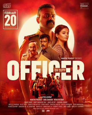 officer on duty_img_0