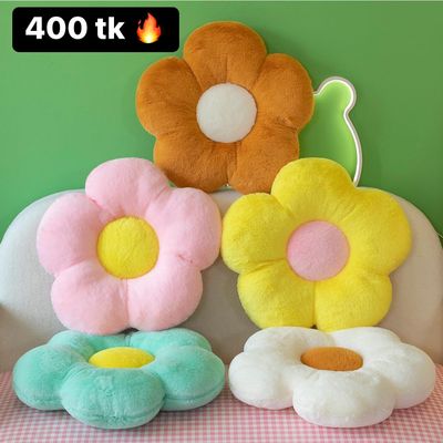 DAISY FLOWER PILLOW  NS3901_img_0
