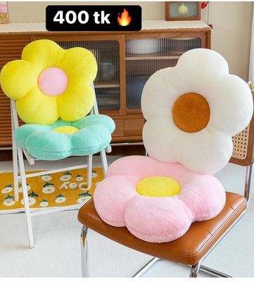 DAISY FLOWER PILLOW  NS3901_img_1