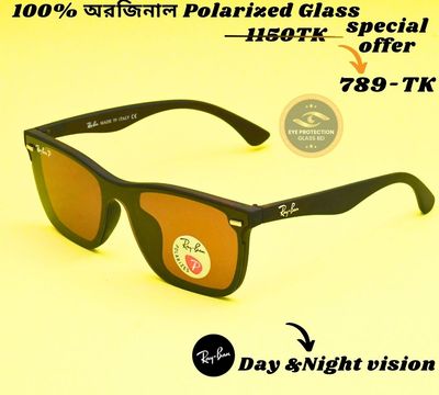 Ray-Ban 4487 Original Polarized Brand Sunglass High Quality & Fashionable Unique Collection Best Sunglasses for Men_img_4