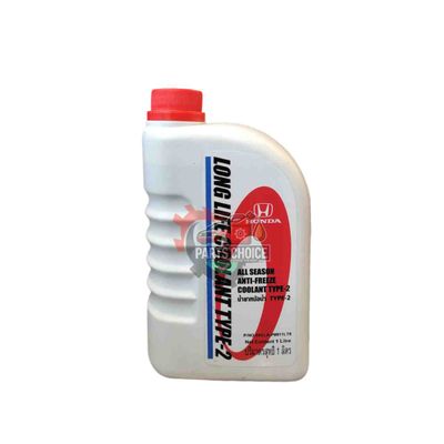 HONDA LLC TYPE-2 ANTI FREEZE COOLANT 1L_img_0