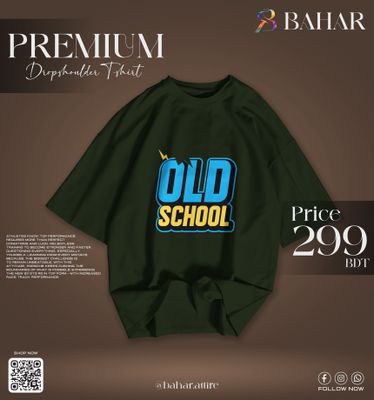 Oversized T-Shirt (Old School)_img_7