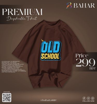 Oversized T-Shirt (Old School)_img_8