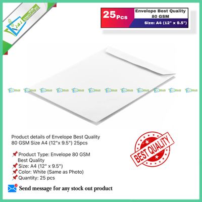 Envelope Best Quality 80 GSM A4 Size (12"x 9.5") 25pcs_img_1