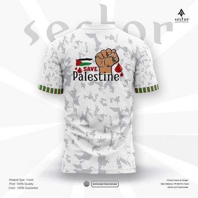 I Stand with Palestine – Freedom Wave by SECTOR_img_1