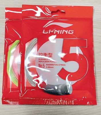 Lining No 5 Badminton string_img_0
