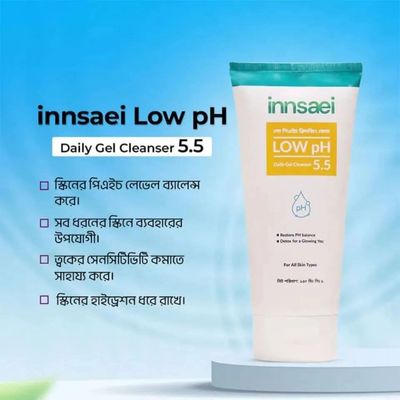 Innsaei Low pH Daily Gel Cleanser 5.5_img_2