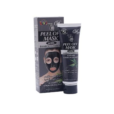 YC Black Mask With Bamboo Charcoal Size: 100ml_img_1