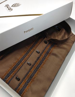 Ajwah Premium Brown Embroidery Panjabi_img_0