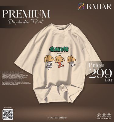 Oversized T-Shirt (Cheesee)_img_3