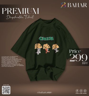 Oversized T-Shirt (Cheesee)_img_5