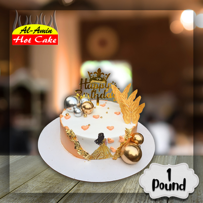 Customize Cake / Balloons_img_0