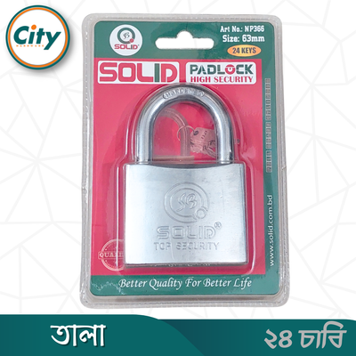৬৩ এমএম টিপ তালা ২৪ টি চাবির সাথে প্রধান দরজার জন্য হেভি মানের সলিড পুশ প্যাডলক_img_1