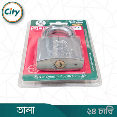 ৬৩ এমএম টিপ তালা ২৪ টি চাবির সাথে প্রধান দরজার জন্য হেভি মানের সলিড পুশ প্যাডলক_img_2