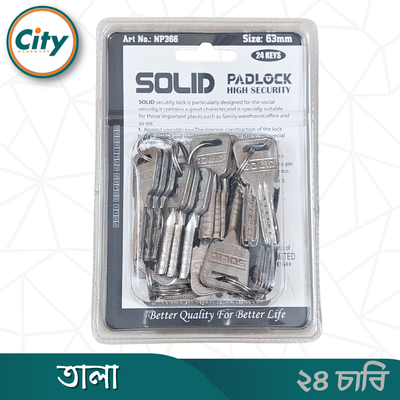 ৬৩ এমএম টিপ তালা ২৪ টি চাবির সাথে প্রধান দরজার জন্য হেভি মানের সলিড পুশ প্যাডলক_img_3
