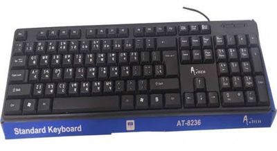 A.Tech AT-8236 USB Keyboard Price_img_0