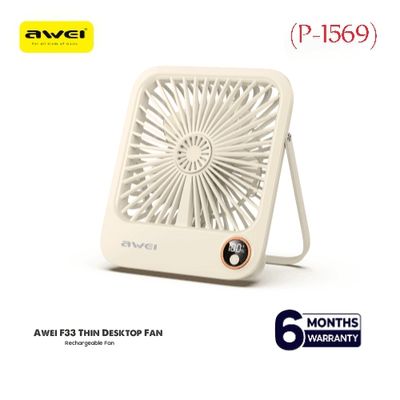 Awei F33 1800mAh Desktop Ultra Slim Fan