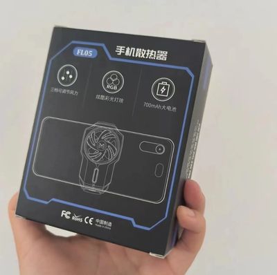 RGB Cool Lights Cell Phone Heat Sinks Mobile Phone Cooler (Rechargeable)_img_6