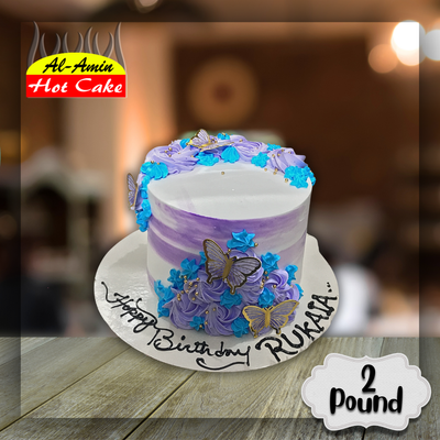 Customize Cake / Butterfly Theme_img_0